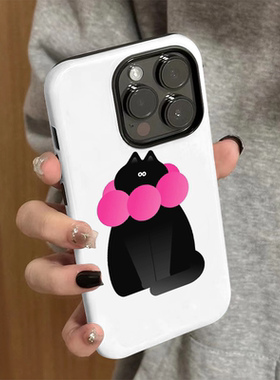 适用苹果16手机壳iPhone15promax新款女iP14/13简约12个性xsmax黑色猫咪8防摔11保护套7plus菲林二合一xr小众