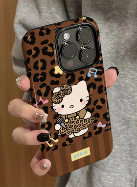 适用苹果17promax手机壳iPhone16pro卡通ip15pro新款13女14豹纹kt猫12防摔保护套11个性xsmax硬7/8plus菲林e