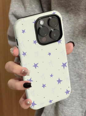 适用苹果15promax手机壳新款iPhone16简约iP14女12/13个性xsmax紫色星星8硅胶防摔11保护套7plus菲林二合一xr