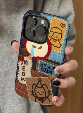 适用苹果16promax手机壳iPhone15新款iP13/14女12个性xsmax菲林二合一8硅胶防摔11保护套7小众plus苹果贴纸xr