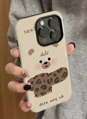 适用苹果16promax手机壳女款iPhone15新款14pro简约iP13硅胶xsmax防摔7/8保护套iP11/12小众plus豹纹小熊xr外