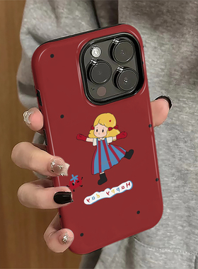 跳舞女孩适用苹果16promax手机壳iPhone17pro红色iP15pro卡通14女13少女xsmax新款12防摔11保护套8/7plus菲林