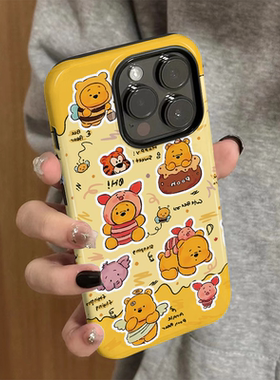 适用苹果15promax手机壳iPhone16pro新款iP14女12/13简约16e卡通8维尼熊xsmax防摔11保护套7可爱plus菲林xr硬