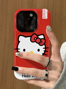 适用苹果16promax手机壳iPhone15新款小众iP14/13女12简约xsmax菲林二合一8防摔11个性7可爱plus薄kt猫头像xr