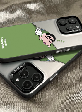 适用苹果16手机壳iPhone15promax新款男款ip14pro简约13防摔保护套por高级12瞌睡小新x/xs硅胶11软壳plus外壳