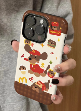 适用iPhone16promax手机壳苹果15新款iP14/13女12小众xsmax菲林二合一8硅胶防摔11保护套7可爱plusM记小狗xr