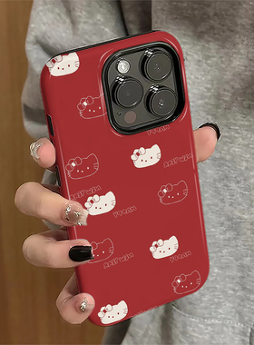 kt猫头像适用iPhone17promax手机壳苹果16pro红色15pro日韩14女13简约xsmax新款12防摔11保护套8/7plus菲林xr