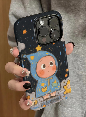 雨衣星星人适用苹果17promax手机壳iPhone16pro卡通15pro女13可爱14新款xsmax防摔11保护套12潮牌8/7plus菲林