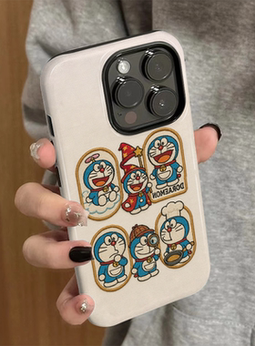 适用苹果15promax手机壳新款iPhone16pro简约iP14/13女16e卡通12日韩7哆啦A梦xsmax防摔11保护套8plus菲林xr
