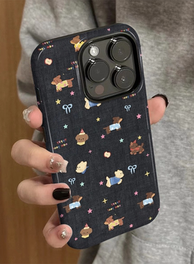 适用苹果16promax手机壳iPhone15新款可爱iP14/13女12简约xsmax星星小狗8卡通防摔11套7小众plus菲林二合一xr
