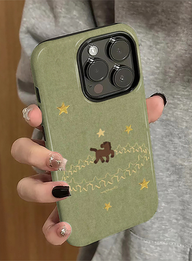 星星小马适用苹果17pro手机壳iPhone16promax国风ip15pro女13马年14新款xsmax个性12防摔11保护套8/7plus菲林