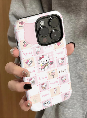 适用iPhone16pro手机壳苹果15promax新款苹果13简约iP14pro女12卡通7plus防摔8套11满屏kt猫xsmax菲林16e硬xr