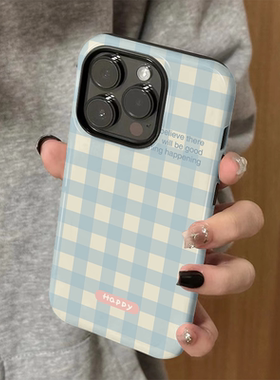 适用iPhone16promax手机壳苹果15新款iP14/13女12简约17pro蓝白格子xsmax高级8防摔11保护套7plus菲林二合一x