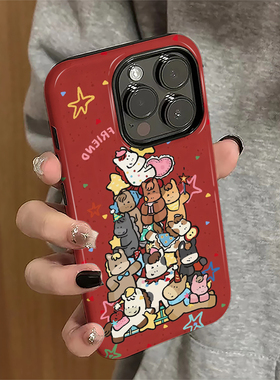 叠叠小马适用苹果16pro手机壳iPhone17promax红色iP15pro马年14女13新年xsmax新款12防摔11保护套8/7plus菲林