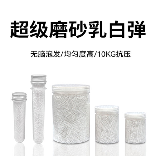 【顺手买一件】玩具辅助包