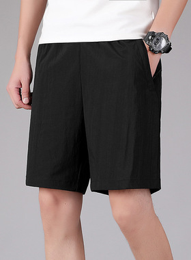 Solid Simple Casual Sports Capris 纯色简约休闲运动五分裤男士