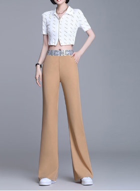 High Waist Slim Fit Versatile Flare Pants 高腰修身百搭喇叭裤