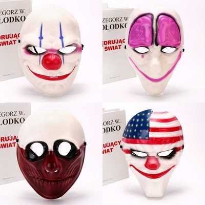 万圣节joker收获日2小丑恐怖面具全脸男塑料电影影视化妆舞会头套