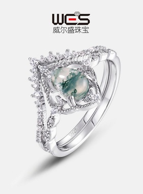 S925银镀18K金镶嵌彩宝宝石梨形绿苔藓戒指镶嵌水草玛瑙叠戴指戒