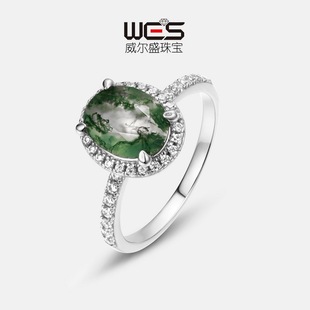 欧美S925银镀18K金镶嵌彩宝宝石绿苔藓戒指水草玛瑙指戒高贵轻奢