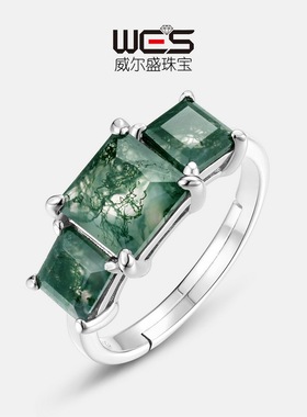 大气轻奢天然绿苔藓石戒指S925银镀18K金PT950铂金镶水草玛瑙指环