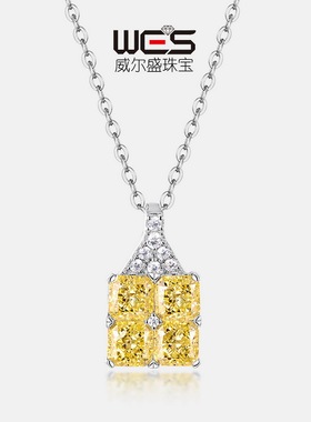 大气时尚璀璨吊坠女S925银镀18K金彩宝宝石冰花切高碳钻锁骨链坠