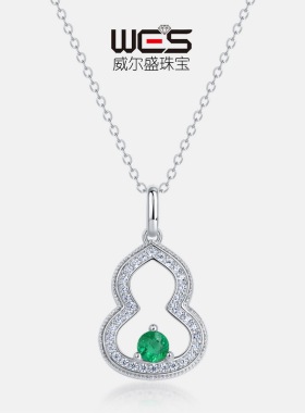 福禄培育祖母绿满钻项链S925银镀18K金镶嵌彩宝宝石葫芦锁骨链