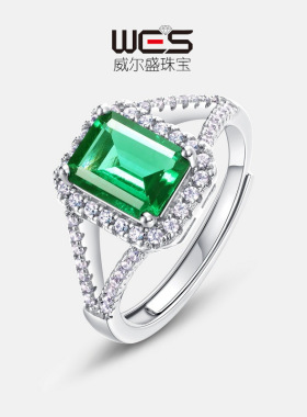 S925银镀18K金培育祖母绿戒指