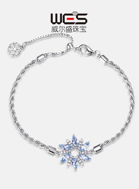 新款冬季雪花款彩宝手链S925银镀18K金镶璀璨彩宝宝石可调节手饰