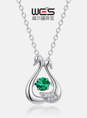 潮流天鹅项链女S925银镀18K金镶嵌彩宝宝石培育祖母绿复古锁骨链