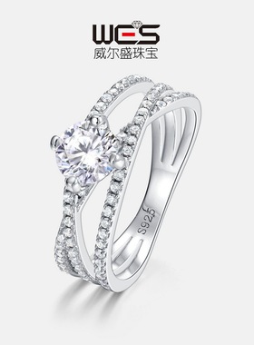 三生三世莫桑石戒指S925银镀18K金镶嵌彩宝宝石求婚戒精致送女友