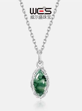 橄榄枝简约项链绿苔藓石吊坠女S925银镀18K金镶水草玛瑙毛衣链坠