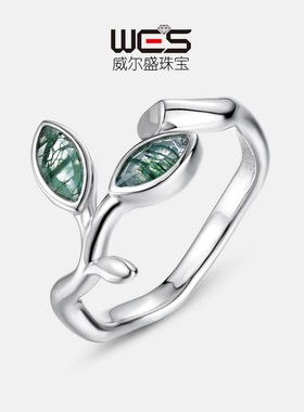 橄榄枝绿苔藓石彩宝宝石戒指女S925银镀18K金镶水草玛瑙指戒饰品