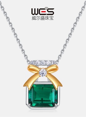 法式香水瓶吊坠项链S925银镀18K金镶嵌彩宝宝石培育祖母绿锁骨链