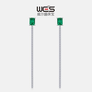 方形培育祖母绿长款耳钉S925银镀18K金镶嵌彩宝宝石流苏耳坠简约