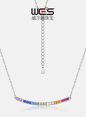单排璀璨项链S925银镀18K金镶嵌彩宝宝石彩虹设计锆石锁骨链简约