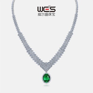 时尚培育红宝项链女S925银 镀18K金PT950铂金满钻绿榴石彩宝颈饰