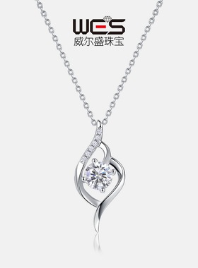 丘比特之箭培育钻项链女S925银镀18K金PT950铂金镂空锁骨链送女友