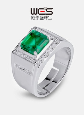 新款S925银镀18K金镶嵌彩宝宝石培育祖母绿戒指男士商务开口指戒