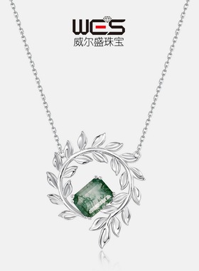 环形橄榄枝绿苔藓石吊坠S925银镀18K金PT950铂金水草玛瑙锁骨链