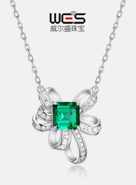 璀璨闪耀项链女S925银镀18K金镶培育祖母绿彩宝宝石锁骨链毛衣链