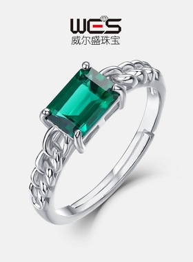 新款培育祖母绿复古麻花戒指S925银镀18K金镶嵌彩宝宝石指戒轻奢