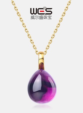 款水滴缤纷糖果彩宝宝石吊坠女S925银镀18K金镶多色蛋面宝石项坠