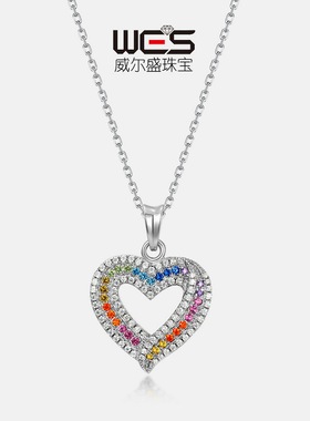 新款心形彩虹锆石吊坠女S925银镀18K金满镶彩宝宝石爱心项链轻奢