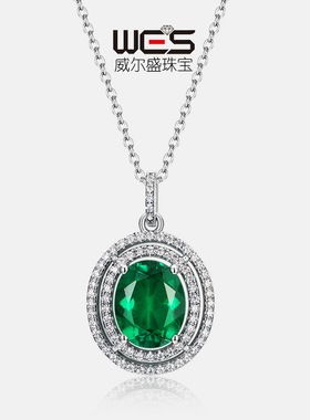 欧美S925银镀18K金镶嵌彩宝宝石培育祖母绿吊坠复古风项坠高端