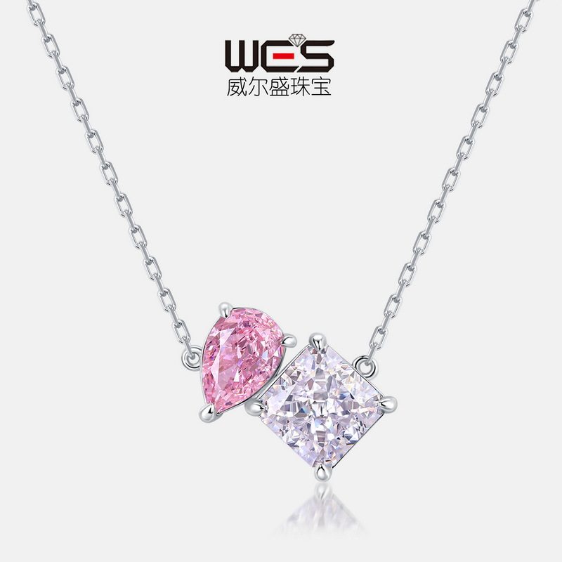 S925银镀18K金彩宝锁骨链送礼