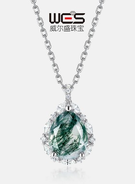 新品S925银镀18K金绿苔藓吊坠女锁骨项链水草玛瑙项坠彩宝宝石