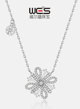 新款雪花璀璨项链女S925银镀18K金满镶彩宝宝石闪耀白锆锁骨链风