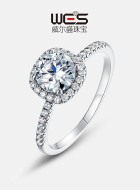 欧美S925银镀18K金镶嵌彩宝宝石经典方包满钻1克拉莫桑石戒指女轻