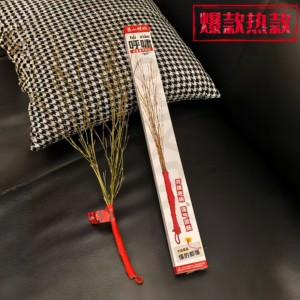 萧山呼啸教鞭文创伴手礼